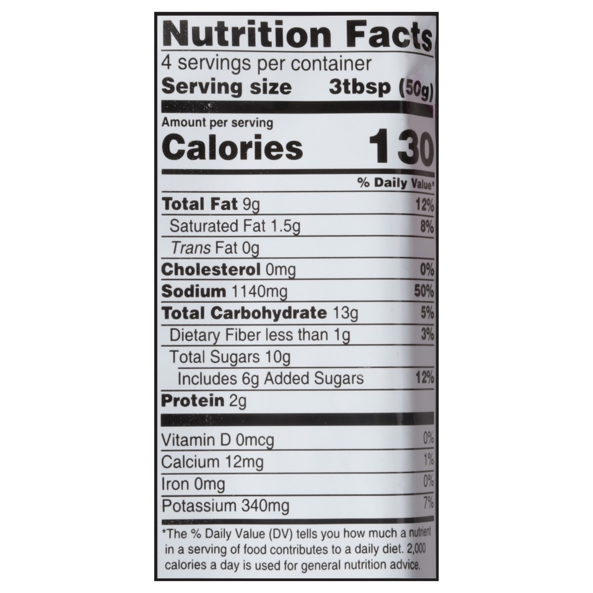 slide 8 of 13, Yihai Tomato Hot Pot Soup Base - 7.1 oz, 7.1 oz