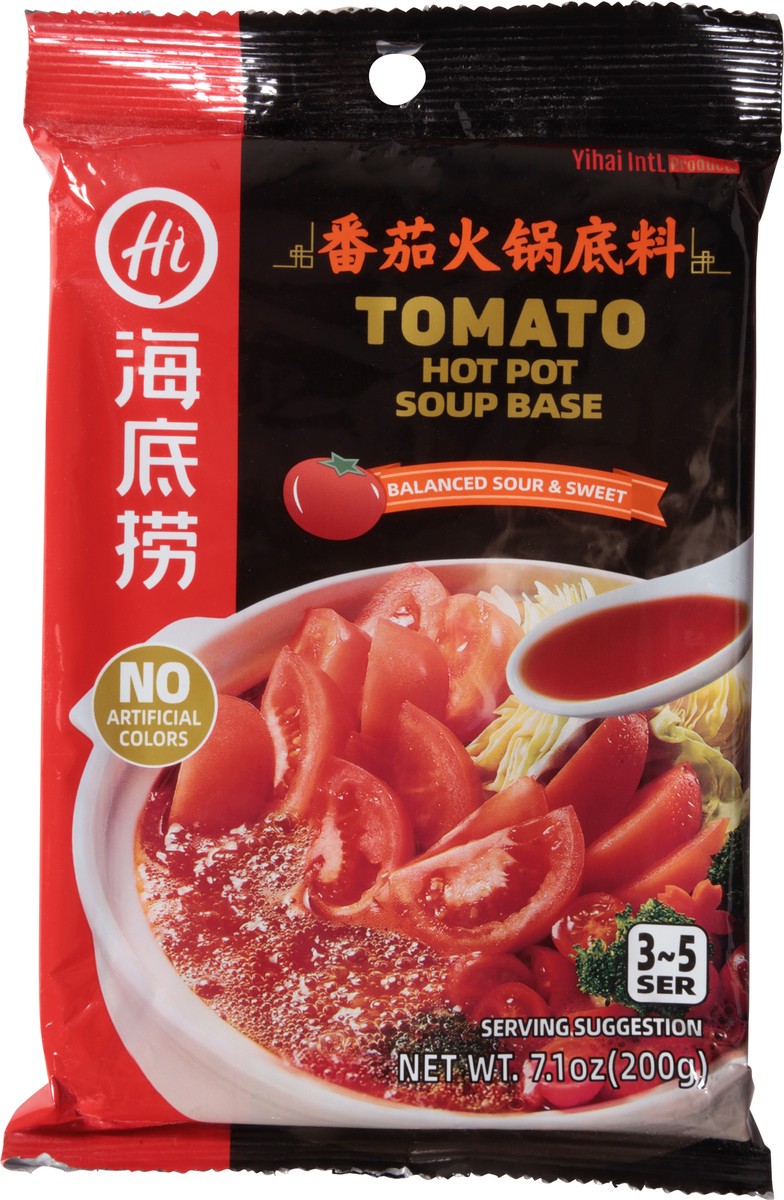 slide 12 of 13, Yihai Tomato Hot Pot Soup Base - 7.1 oz, 7.1 oz