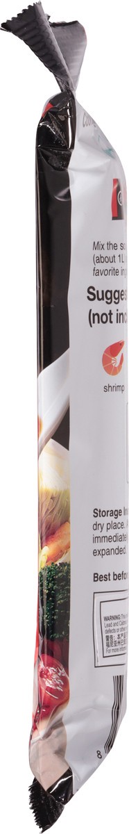 slide 7 of 13, Yihai Tomato Hot Pot Soup Base - 7.1 oz, 7.1 oz