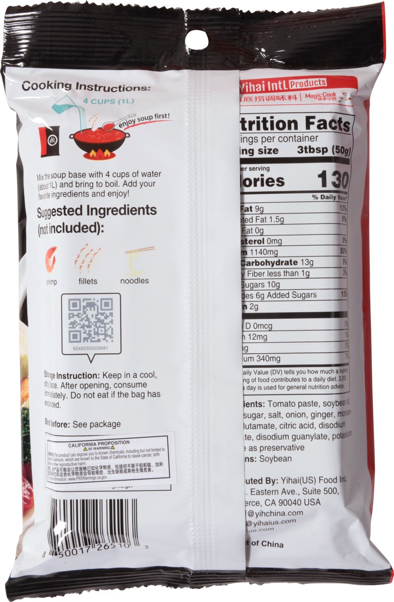 slide 6 of 13, Yihai Tomato Hot Pot Soup Base - 7.1 oz, 7.1 oz