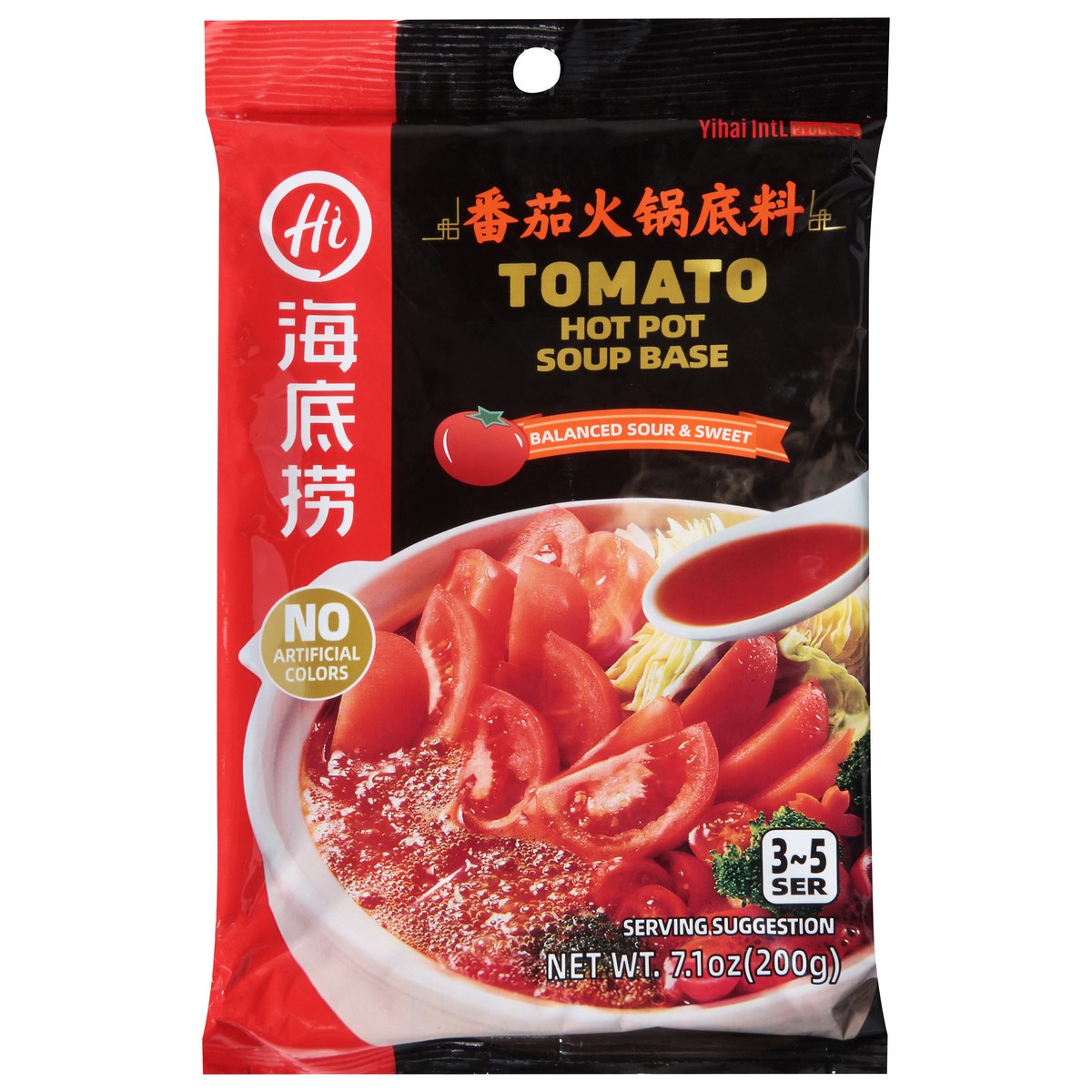 slide 1 of 13, Yihai Tomato Hot Pot Soup Base - 7.1 oz, 7.1 oz