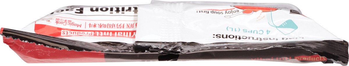 slide 2 of 13, Yihai Tomato Hot Pot Soup Base - 7.1 oz, 7.1 oz