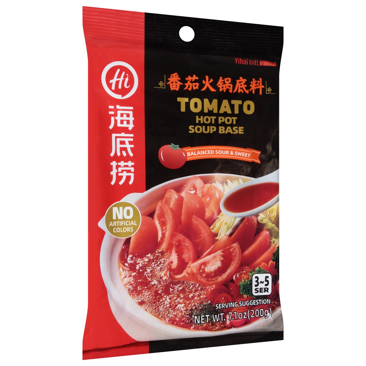 slide 3 of 13, Yihai Tomato Hot Pot Soup Base - 7.1 oz, 7.1 oz