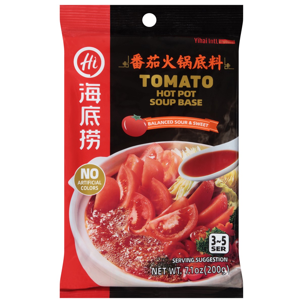 slide 5 of 13, Yihai Tomato Hot Pot Soup Base - 7.1 oz, 7.1 oz