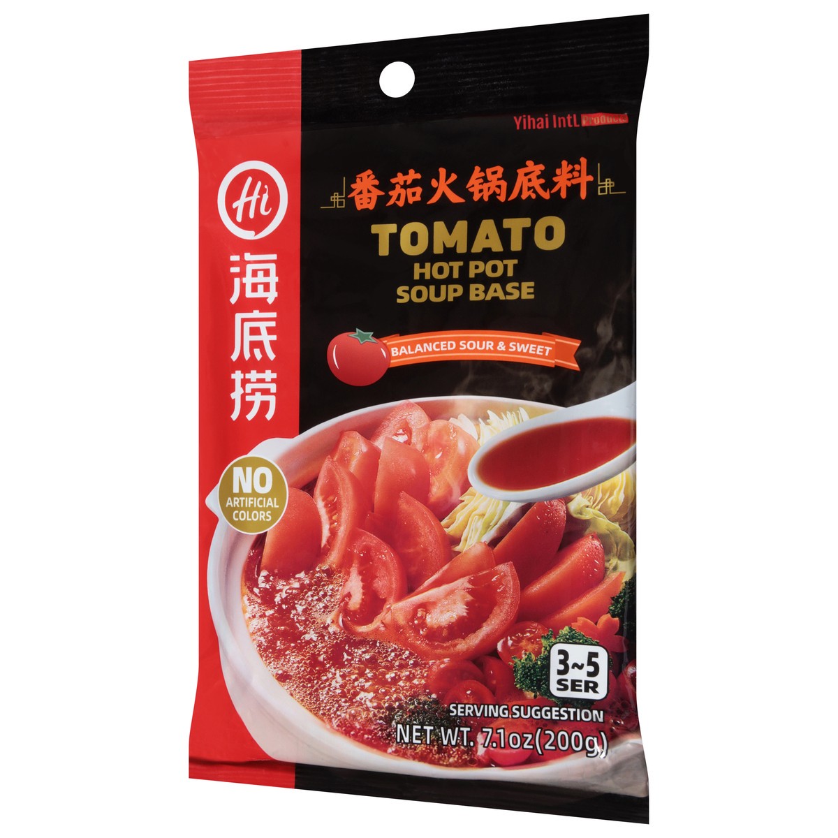 slide 4 of 13, Yihai Tomato Hot Pot Soup Base - 7.1 oz, 7.1 oz