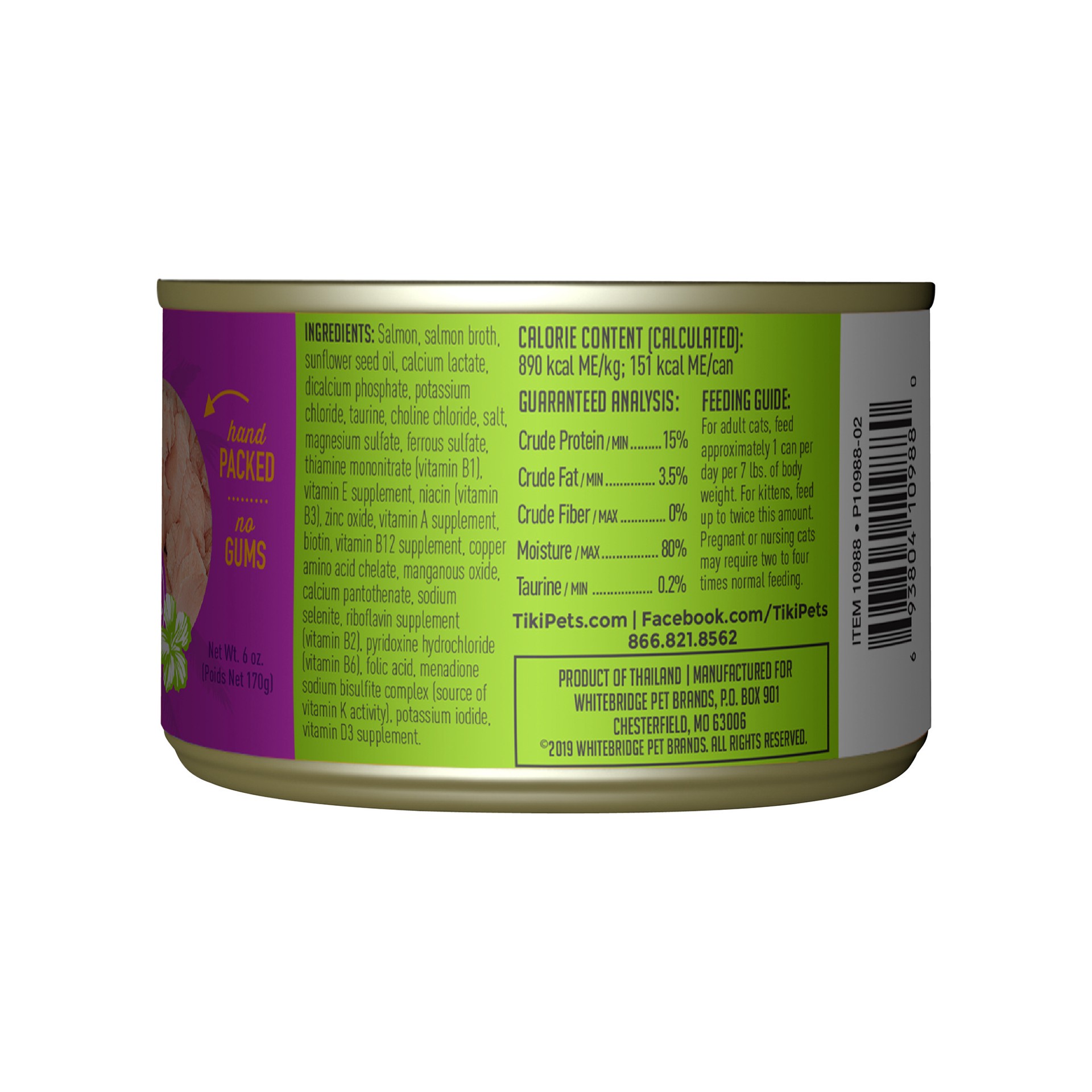 slide 3 of 7, Tiki Cat Luau Wet Cat Food, Wild Salmon, 6 oz. Can, 6 oz