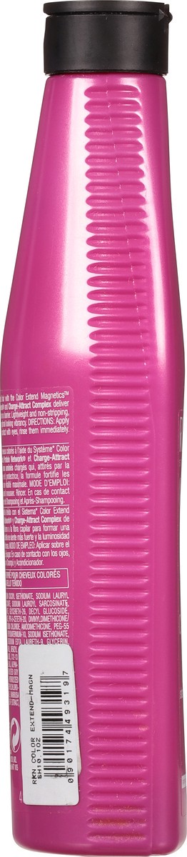 slide 7 of 9, Redken Color Extend Magnetics Sulfate-Free Shampoo 10.1 fl oz, 10.1 fl oz