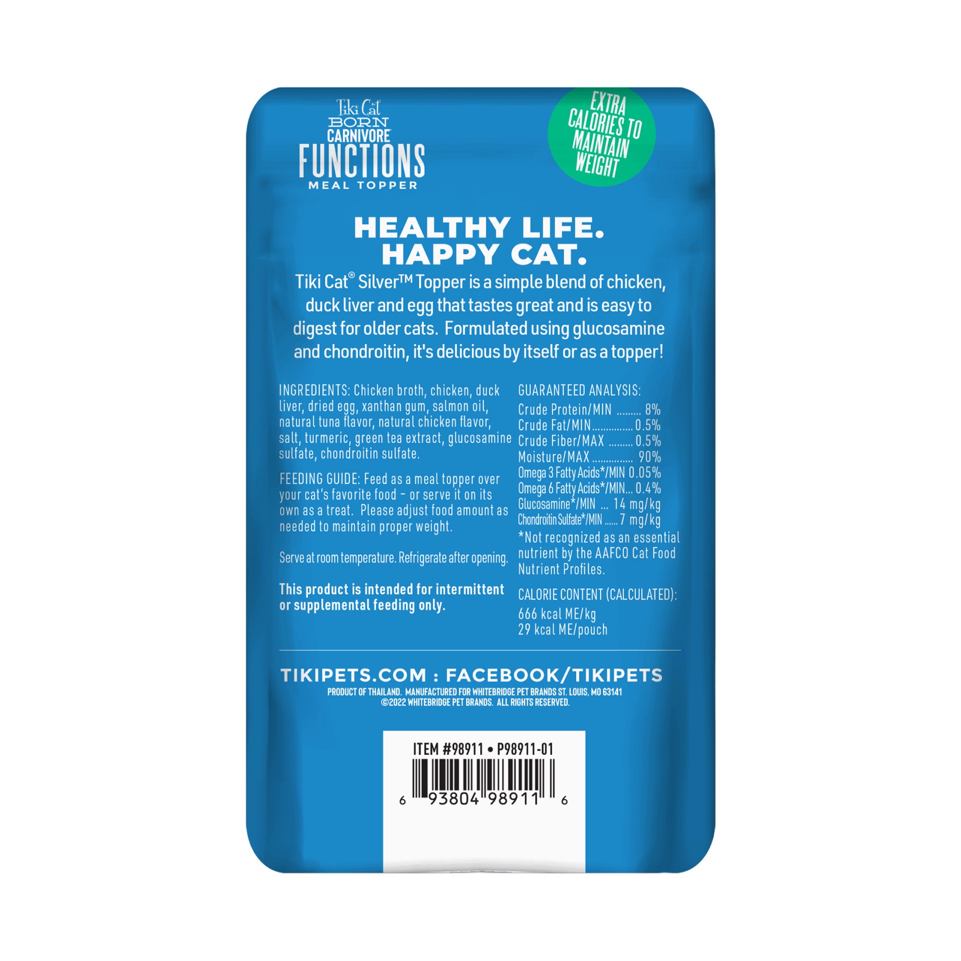 slide 5 of 9, Tiki Cat Born Carnivore Silver Functional Wet Cat Food Topper for Senior Cats, 1.5 oz. Pouch, 1.5 oz