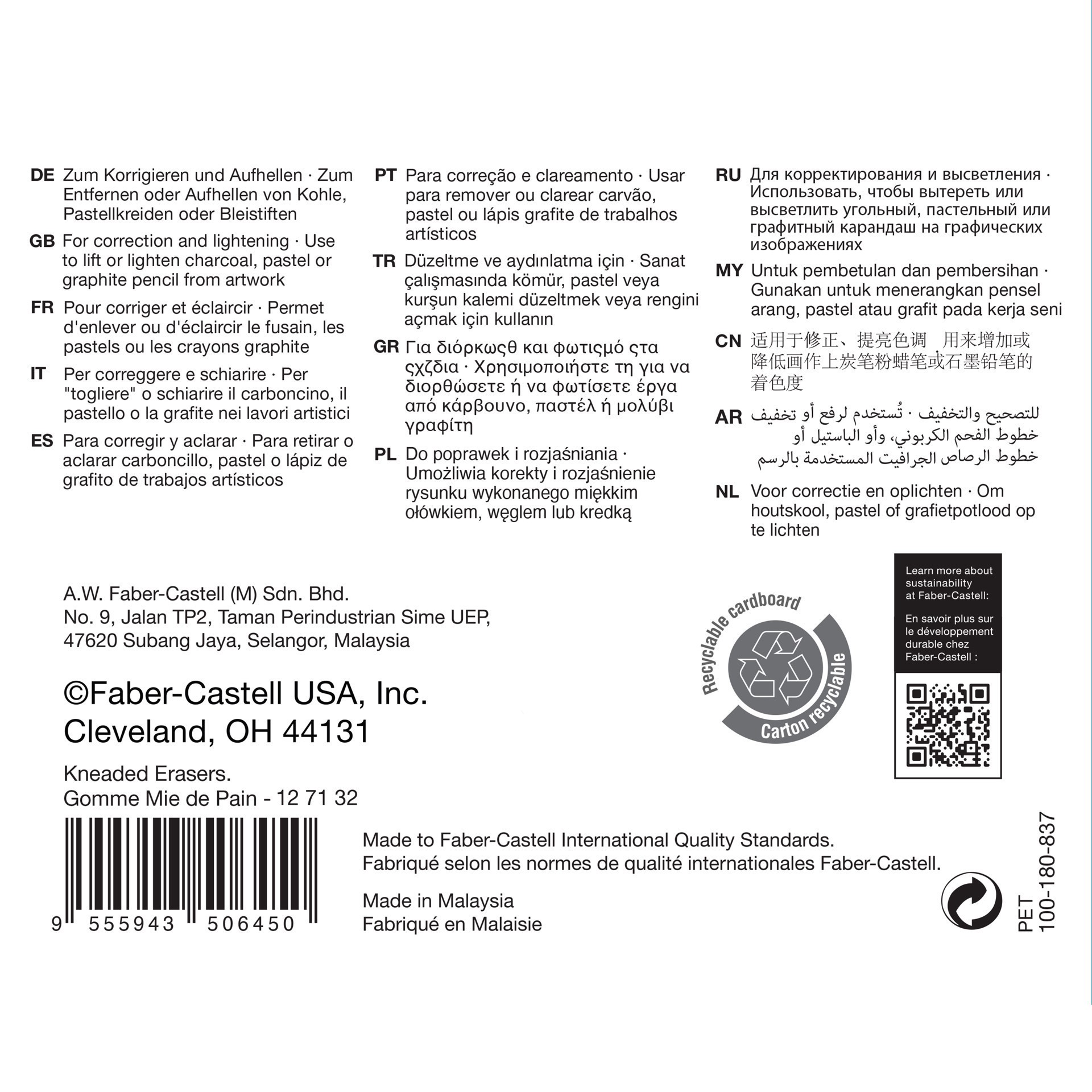 slide 3 of 4, Faber-Castell Red & Blue Kneaded Erasers Set, 2 erasers