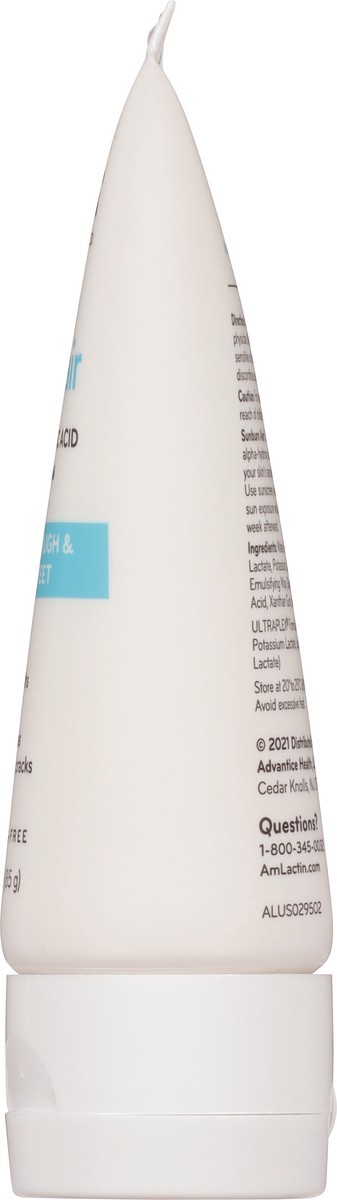 slide 11 of 13, AmLactin 15% Lactic Acid Foot Repair Foot Cream Therapy 3 oz, 3 oz