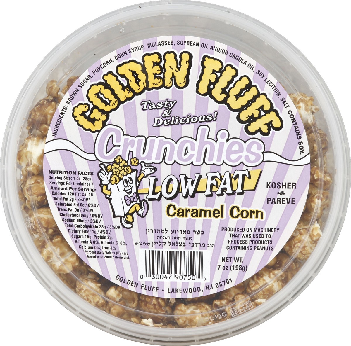 slide 3 of 3, Golden Fluff Caramel Corn 7 oz, 7 oz