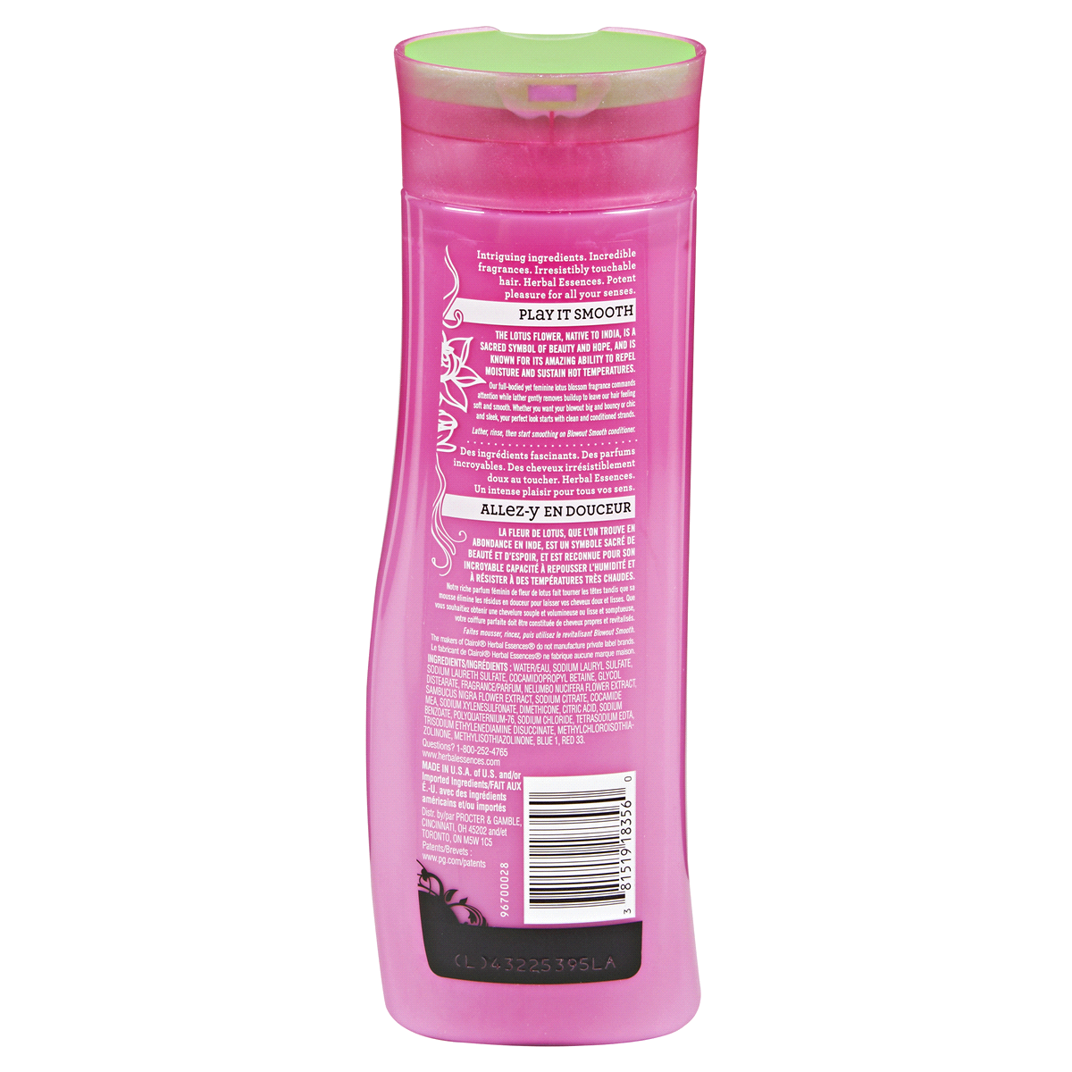 slide 2 of 2, Herbal Essences Blowout Smooth Smoothing Shampoo, 10.1 fl oz