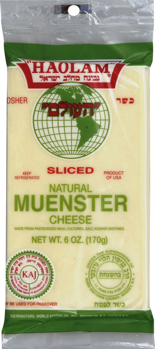 slide 2 of 3, Haolam Sliced Cheese, Muenster, 6 oz