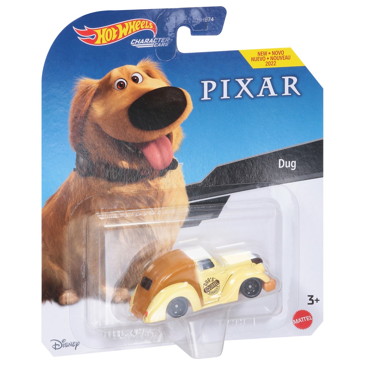 slide 7 of 9, Hot Wheels Star Wars Dug Up - EA, 1 ct