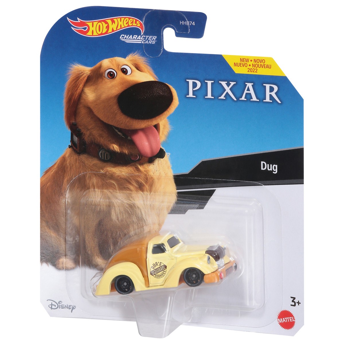 slide 4 of 9, Hot Wheels Star Wars Dug Up - EA, 1 ct