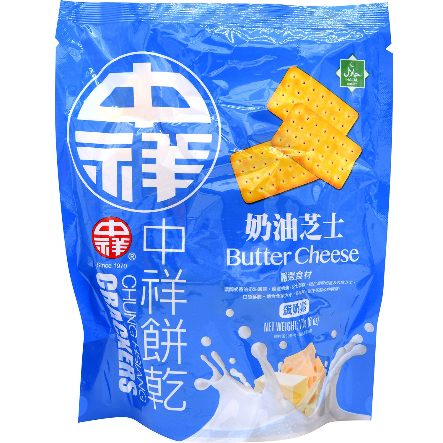 Chung Hsiang CH Soda Cracker Butter Cheese 6 oz Shipt