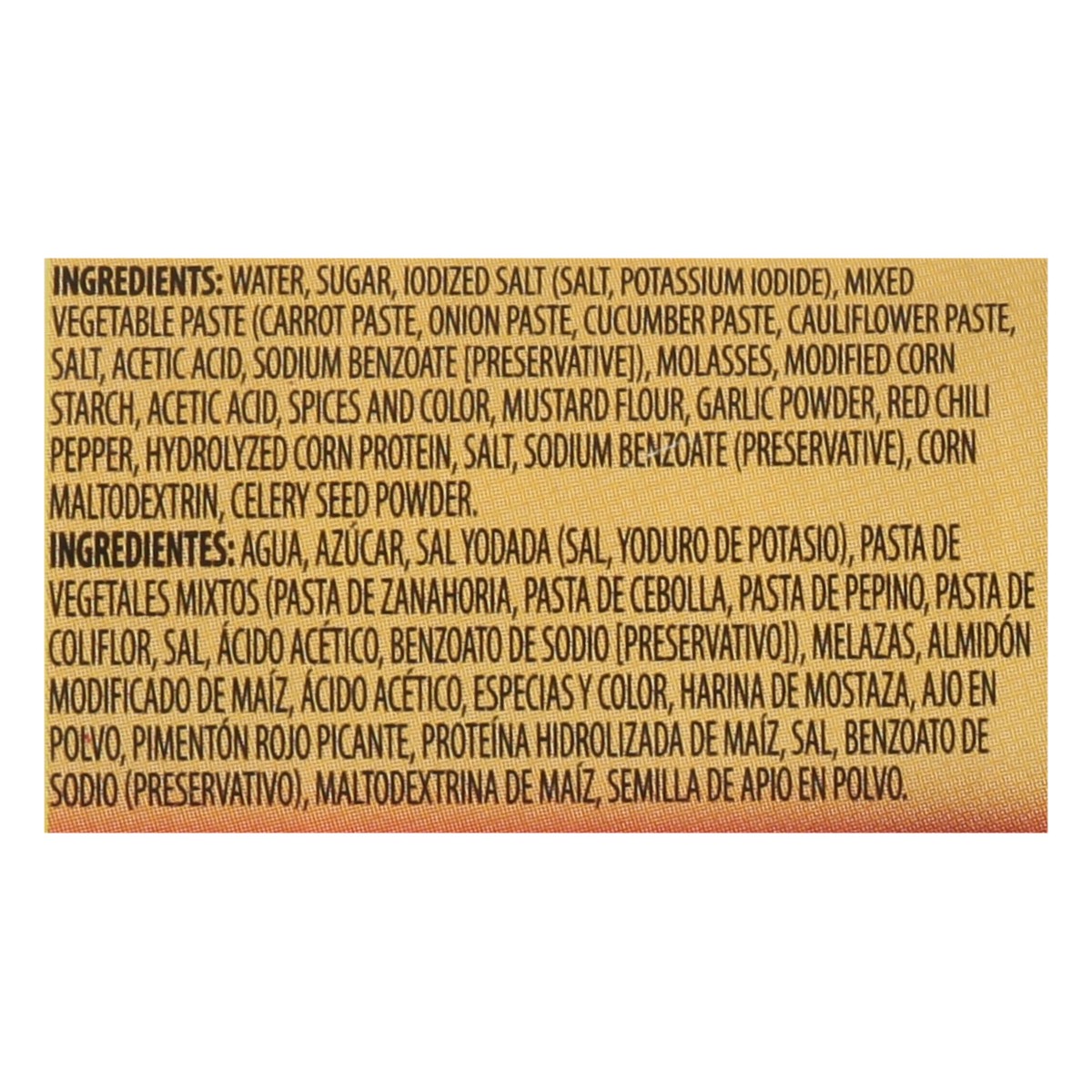 slide 9 of 13, Lizano Salsa Sauce 9.5 fl oz, 1 ct