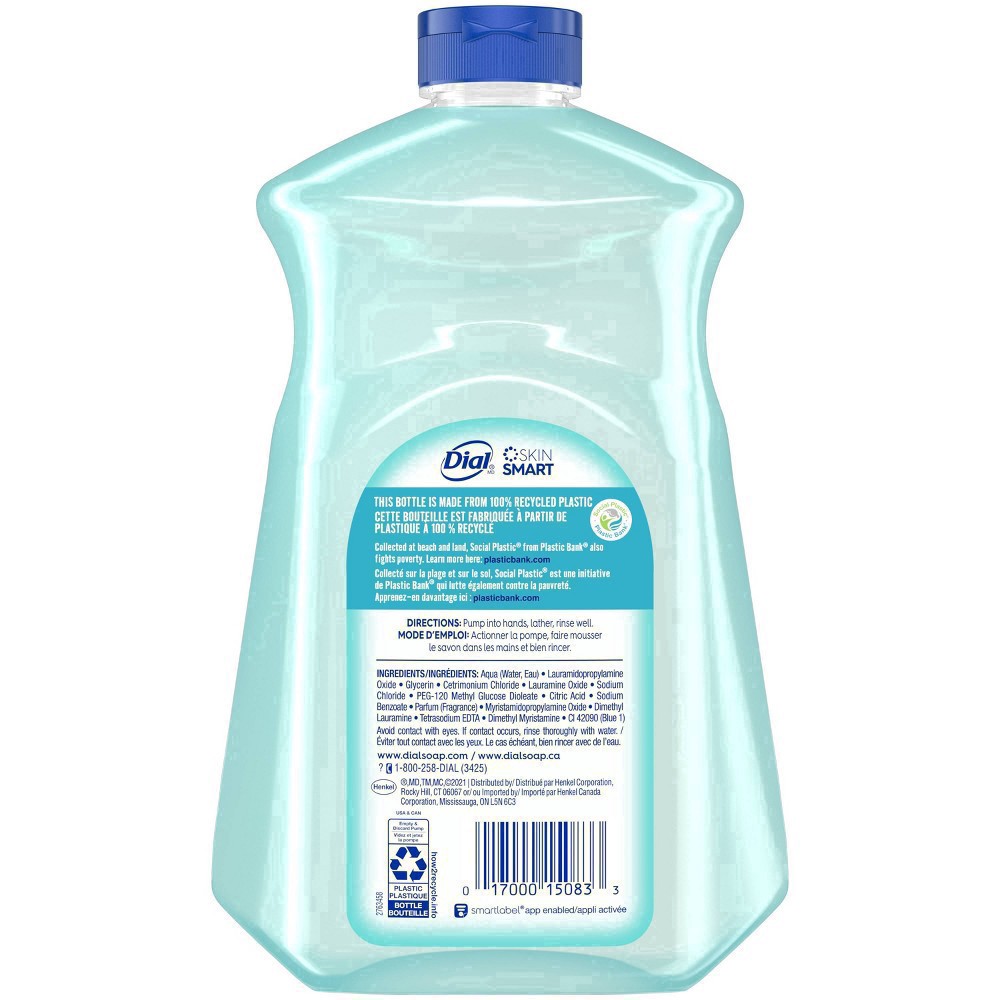 slide 22 of 43, Dial Liquid Hand Soap Refill, Coconut Water & Mango, 52 fl oz, 52 fl oz