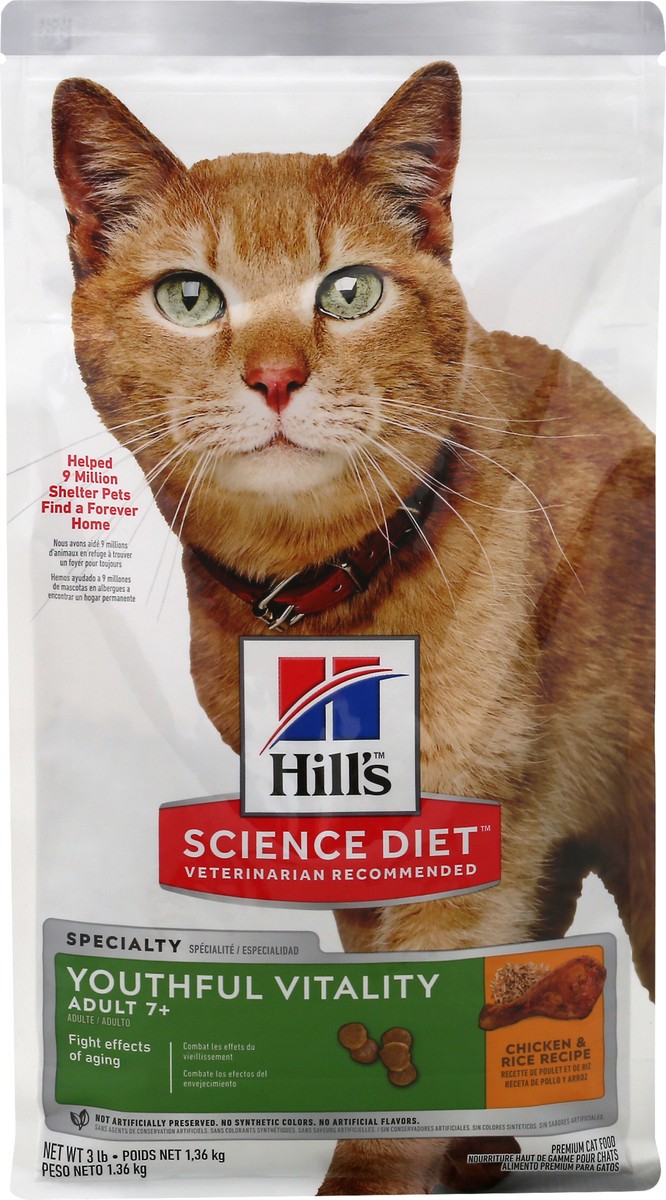 slide 1 of 12, Science Diet Cat Food 3 lb, 3 lb