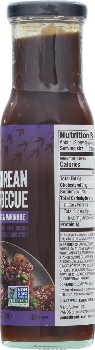 slide 7 of 14, KA-ME Korean Barbecue Sauce & Marinade 10 oz, 10 oz