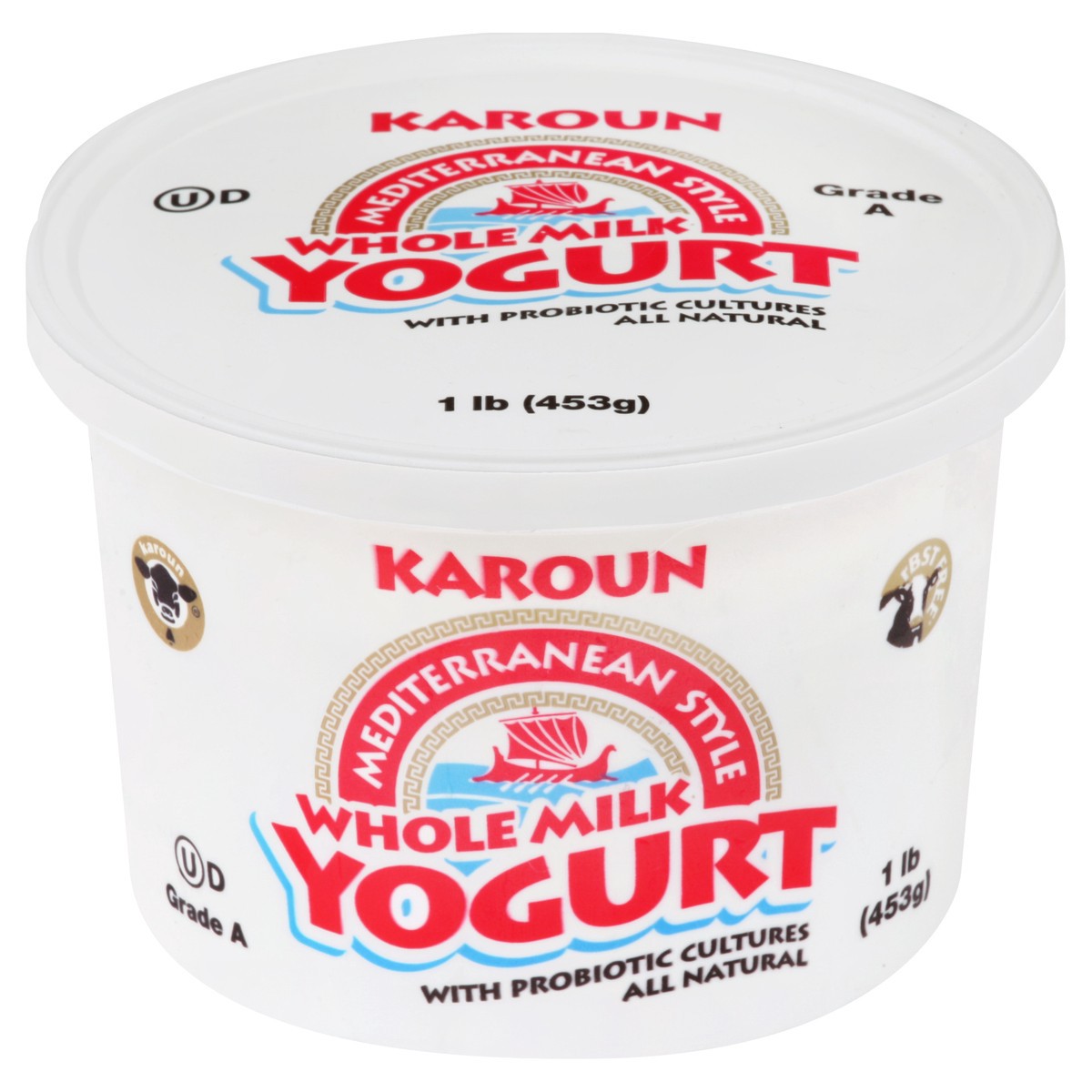 slide 3 of 3, Karoun Yogurt 1 lb, 1 lb