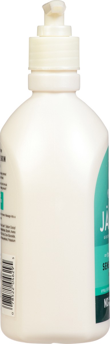 slide 7 of 8, Jason Sensitive Skin Fragrance Free Body Wash 16 fl oz, 16 fl oz