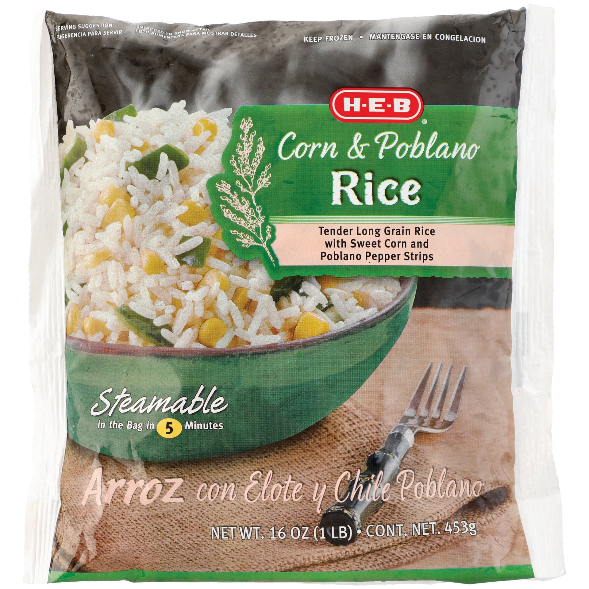 slide 1 of 1, H-E-B Frozen Steamable White Rice - Corn & Poblano, 16 oz