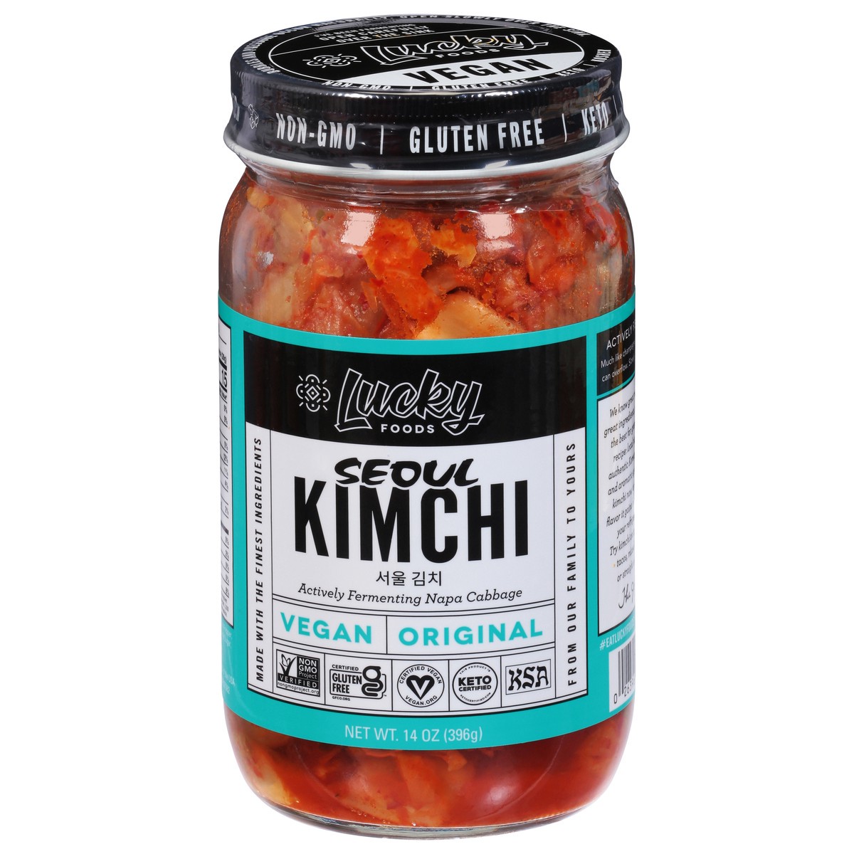 slide 1 of 9, Lucky Foods Seoul Original Vegan Kimchi 14 oz, 14 oz