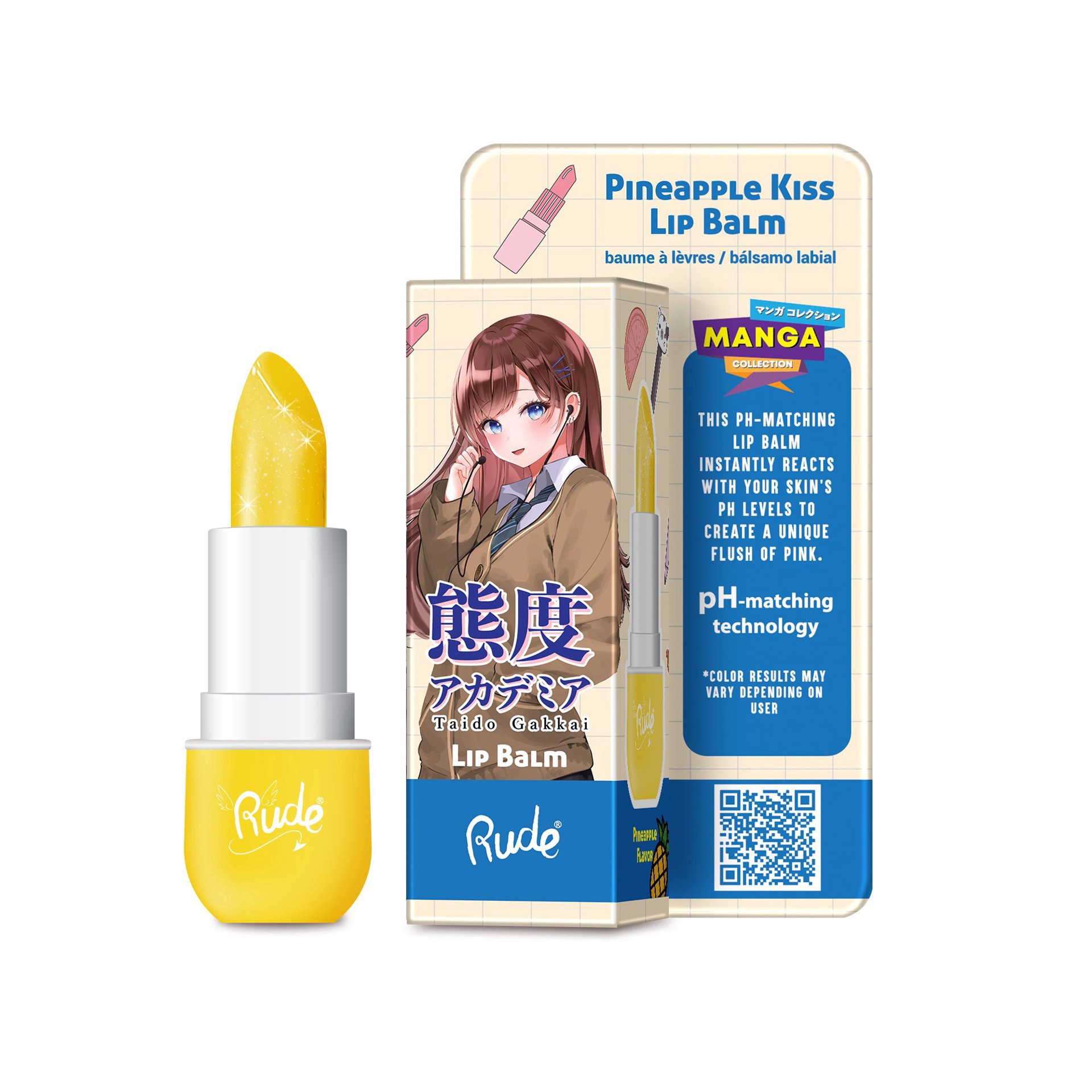 slide 1 of 1, Rude Cosmetics Lip Balm - Pineapple Kiss, 1 ct