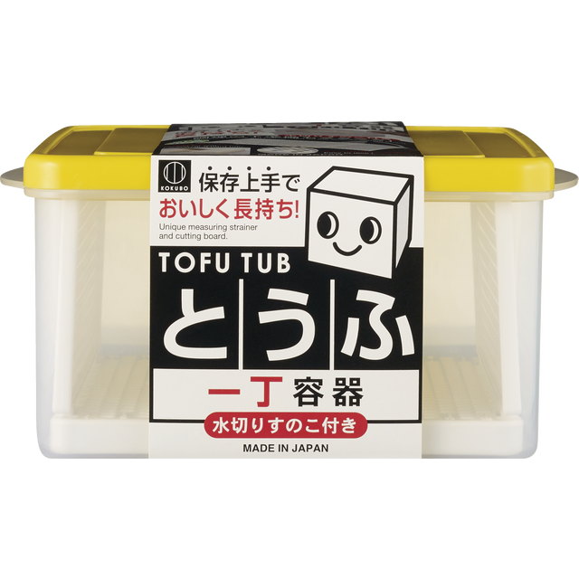 slide 1 of 1, Kokubo Tofu Tub, 1 ct