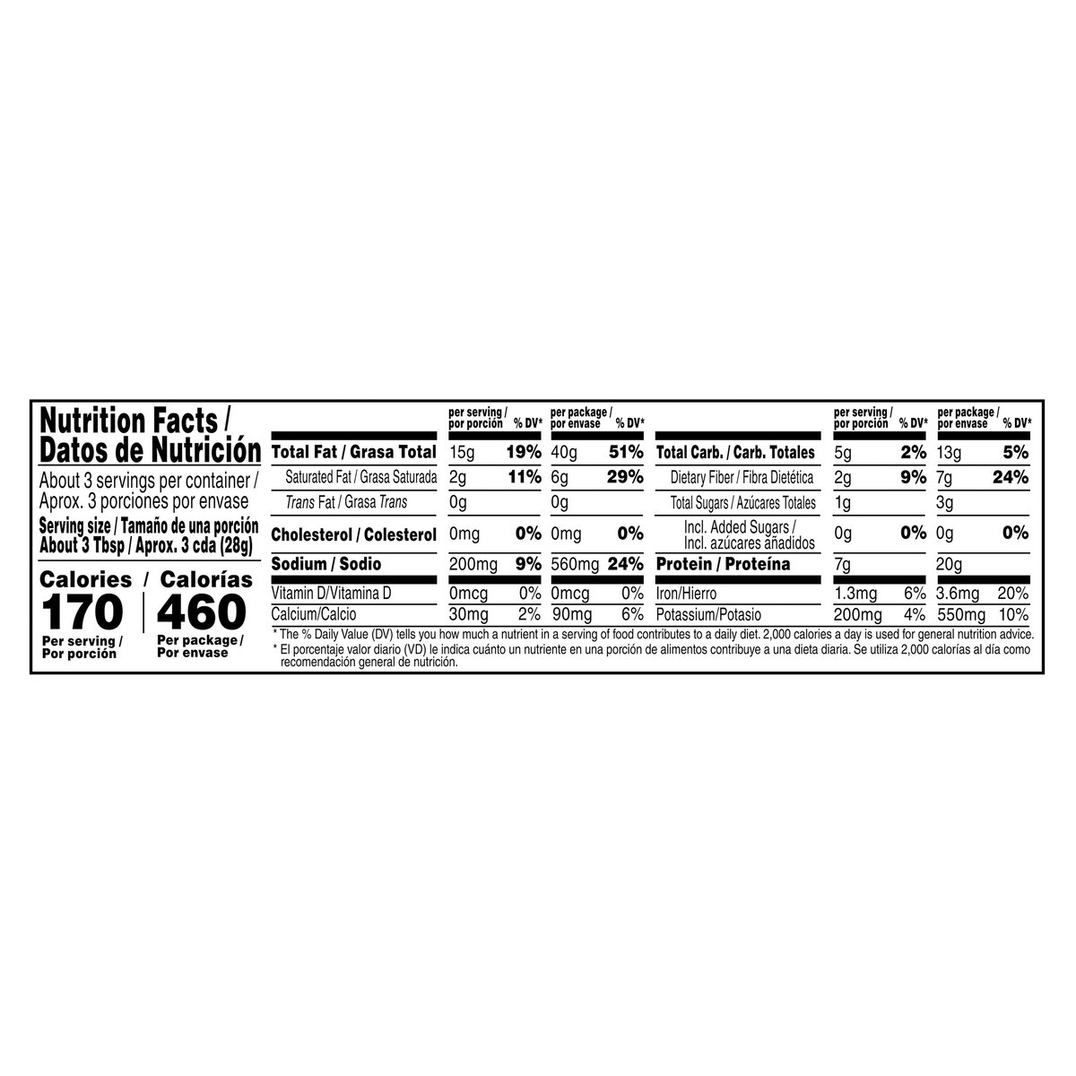 slide 6 of 6, Sabritas Peanuts, Spicy Flavored, 2.75 oz