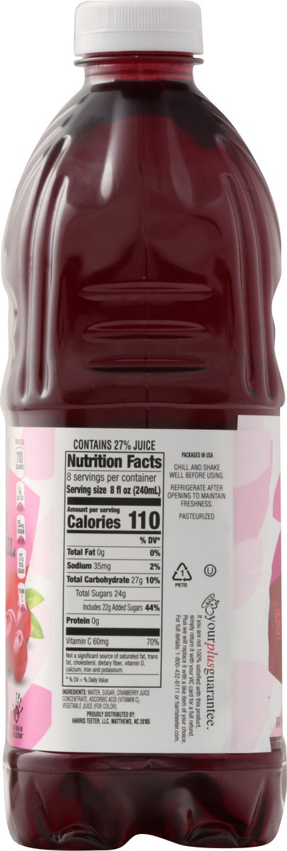 slide 8 of 10, Harris Teeter Cranberry Juice Cocktail - 64 oz, 64 oz