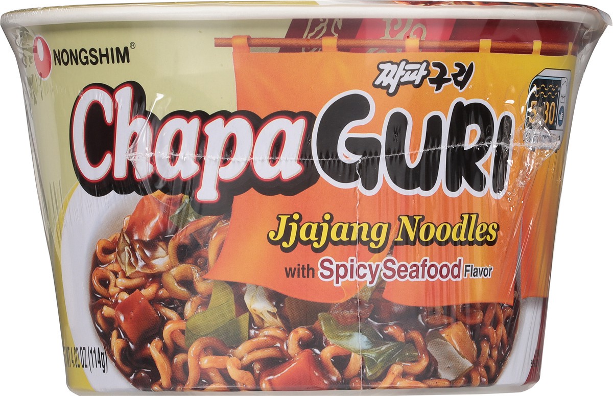 slide 9 of 9, Nongshim Spicy Seafood Flavor Jjajang Noodles 4.02 oz, 8.75 oz