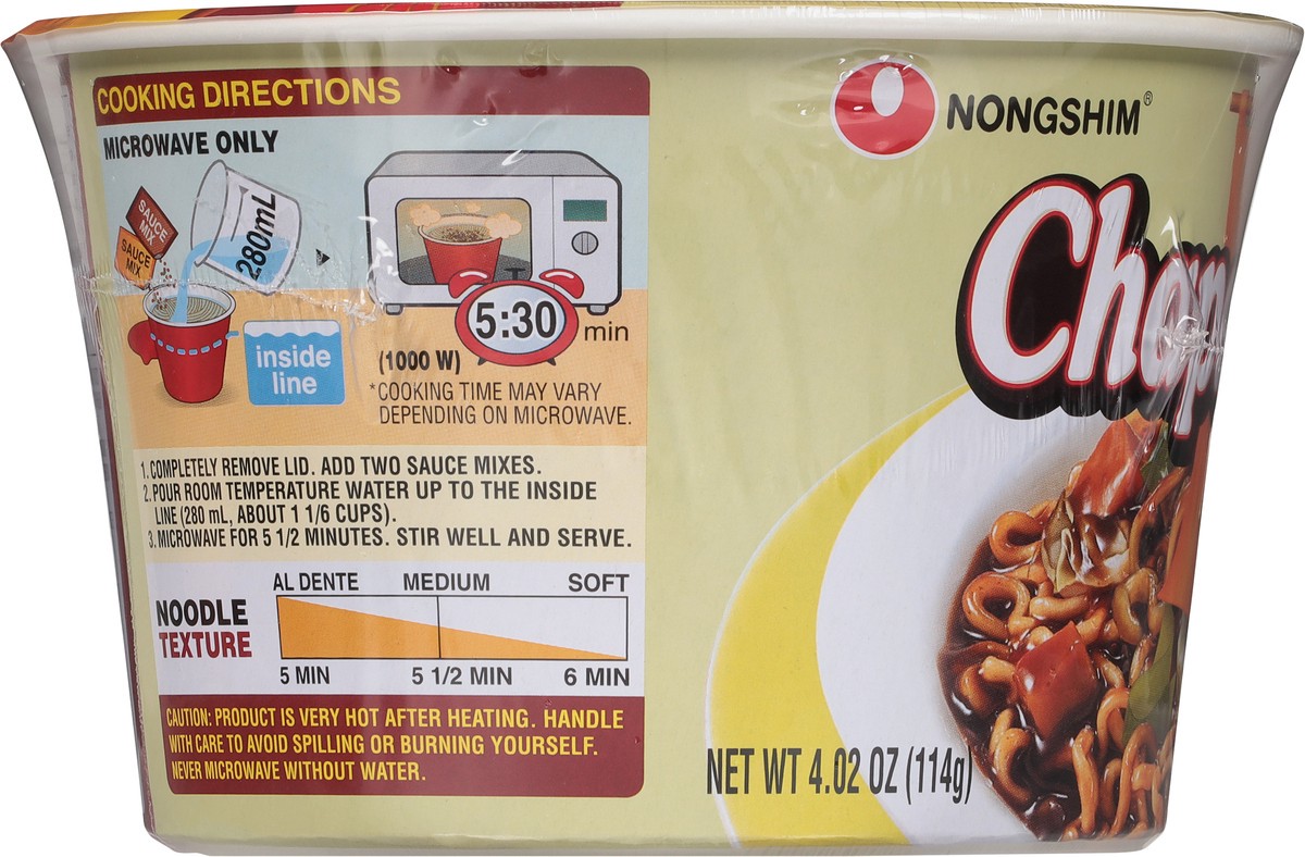 slide 8 of 9, Nongshim Spicy Seafood Flavor Jjajang Noodles 4.02 oz, 8.75 oz