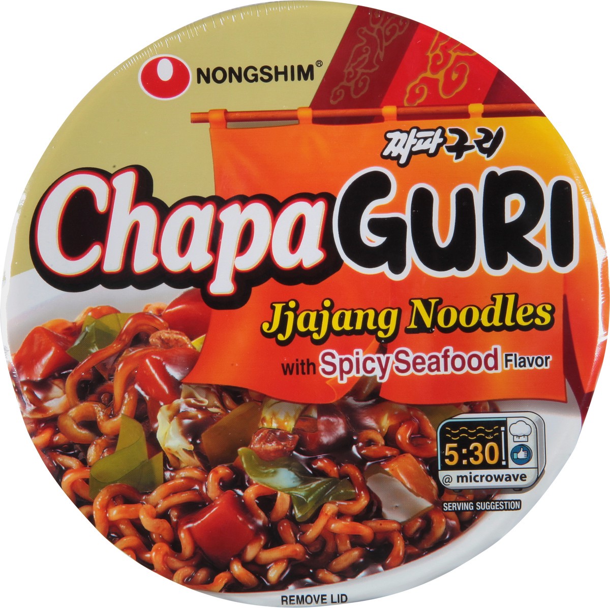 slide 3 of 9, Nongshim Spicy Seafood Flavor Jjajang Noodles 4.02 oz, 8.75 oz