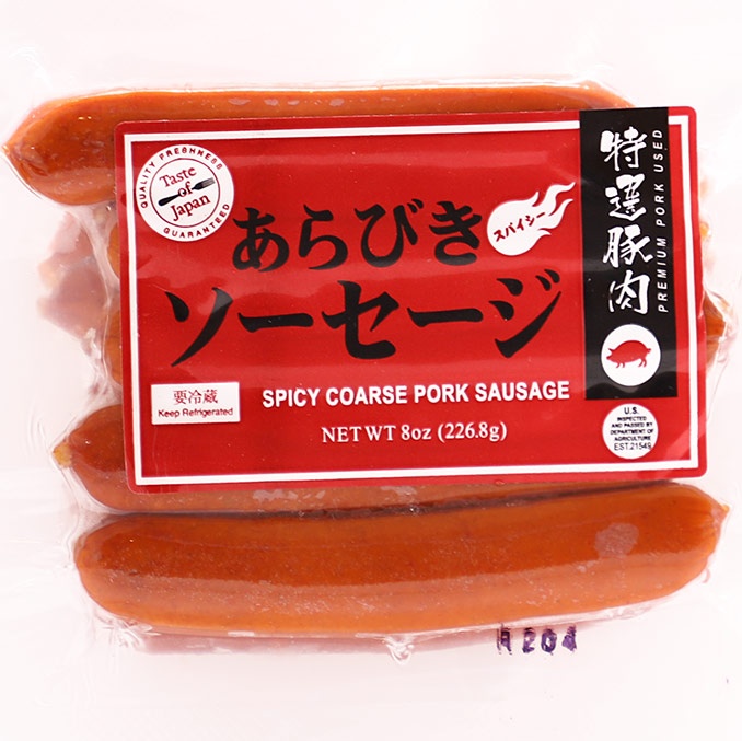 slide 1 of 1, Prime Foods Pf Jap. Spicy Coarse Pork Sausage, 1 ct