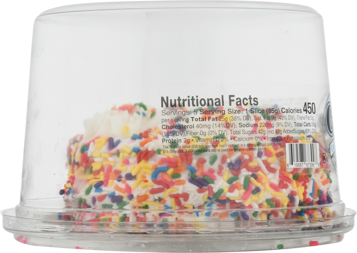 slide 12 of 17, Palermo 5 Inch Vanilla Buttercream Cake 15 oz, 15 oz