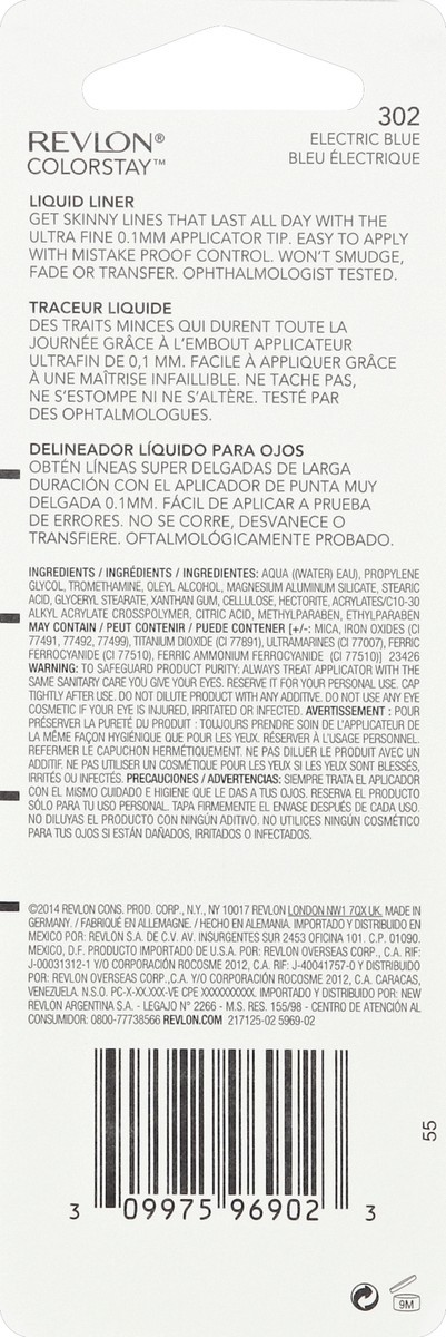 slide 2 of 3, Revlon Liquid Liner 0.08 oz, 0.08 oz