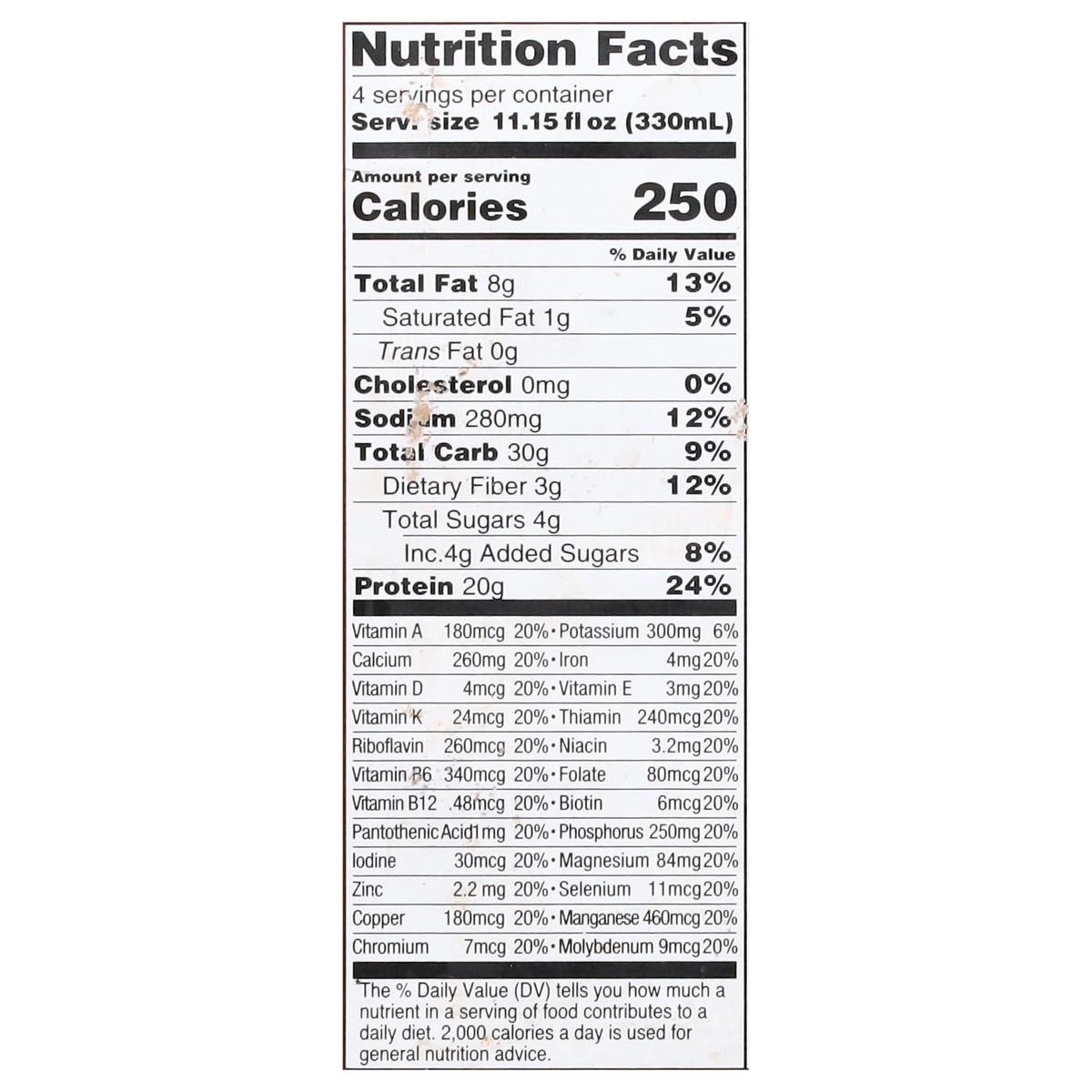 slide 9 of 13, OWYN Complete Chocolate Nutrition Shake 4 - 11.15 fl oz Shakes, 4 ct