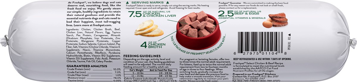 slide 3 of 7, Freshpet Select Gourmet Pate Grain Free Chicken & Beef Recipe Cat Food 1 lb, 1 lb