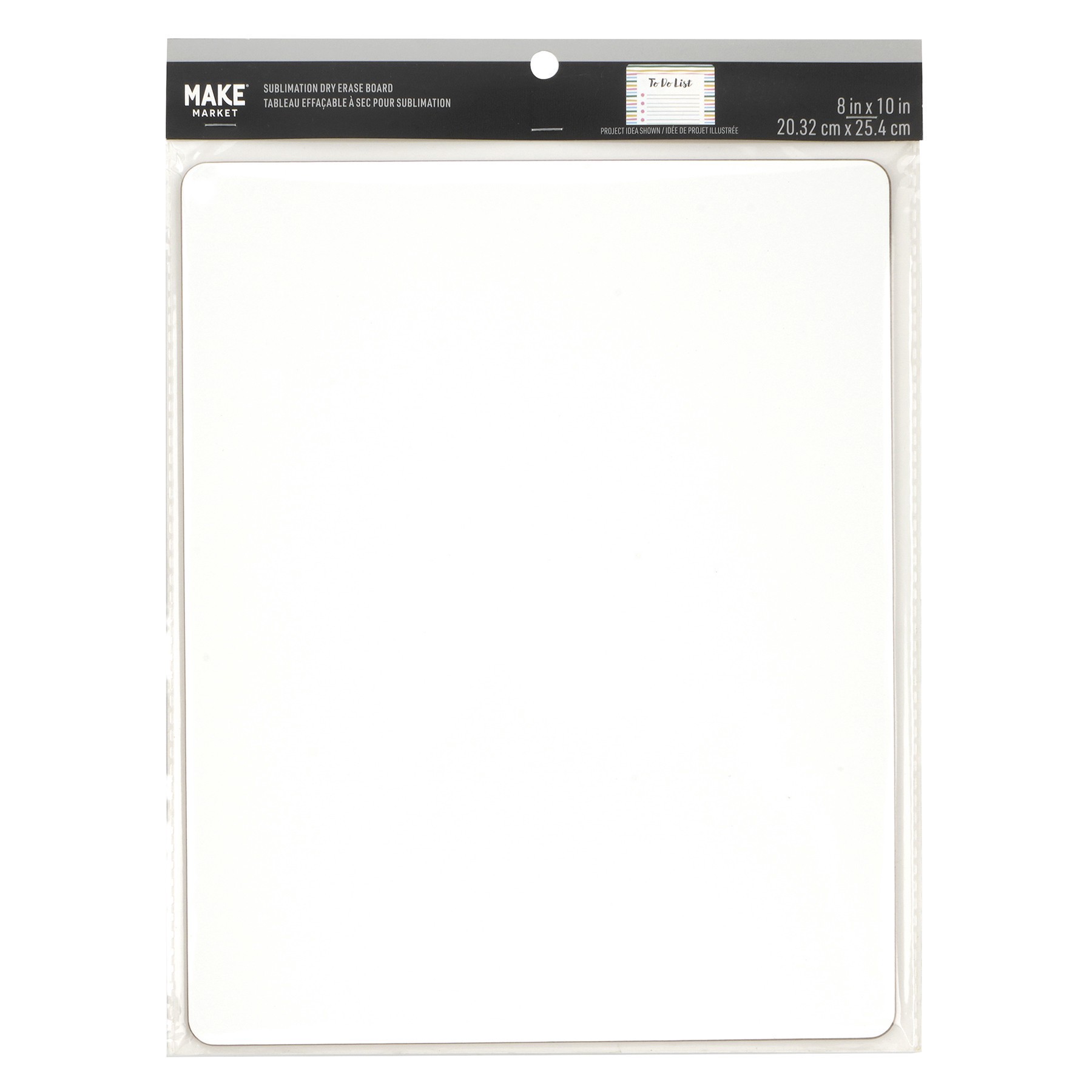 slide 2 of 4, 8" X 10" Sublimation Dry Erase Board By Make Market, 8 in x 10 in