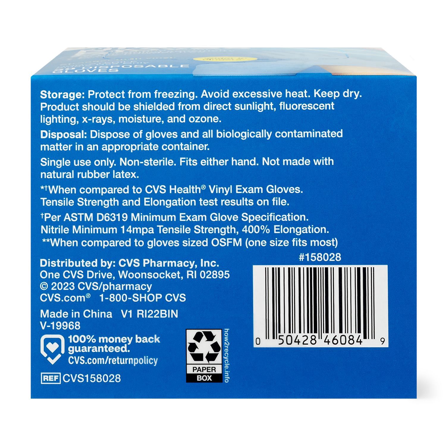 slide 3 of 4, Cvs Durable Nitrile Exam Gloves, 50 Ct, 50 ct