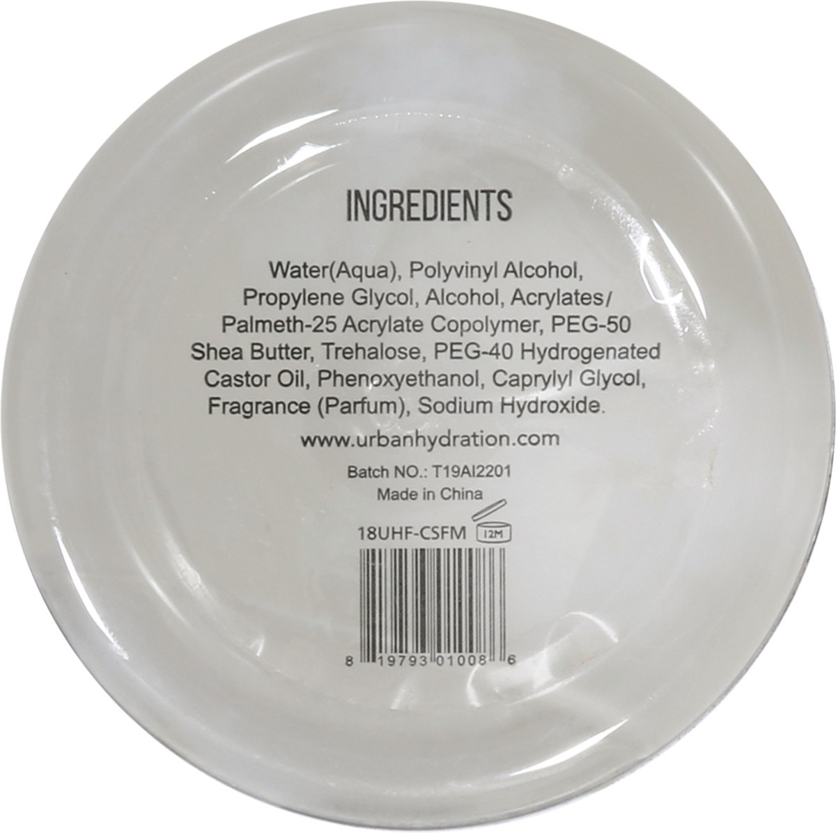 slide 10 of 12, Urban Hydration Castor & Shea Facial Mask 6.7 fl oz, 6.7 fl oz