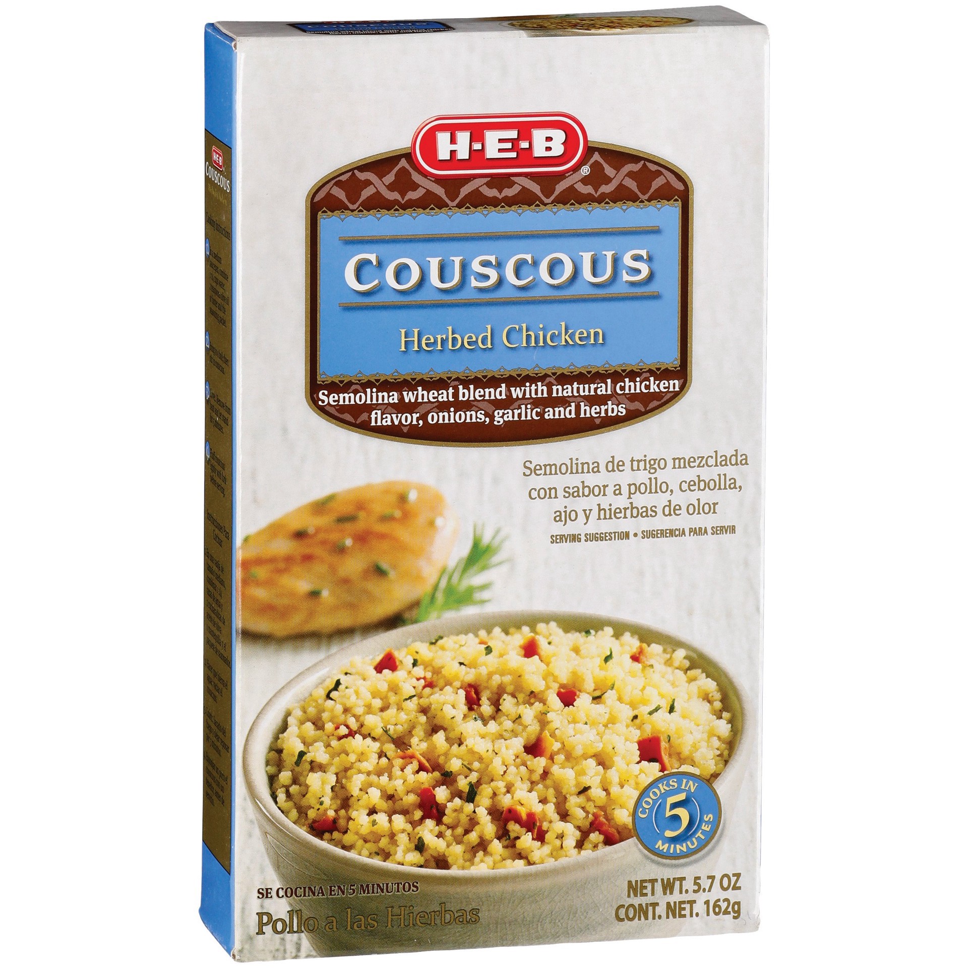slide 1 of 1, H-B Herbed Chicken Couscous - 5.7 oz, 5.7 oz