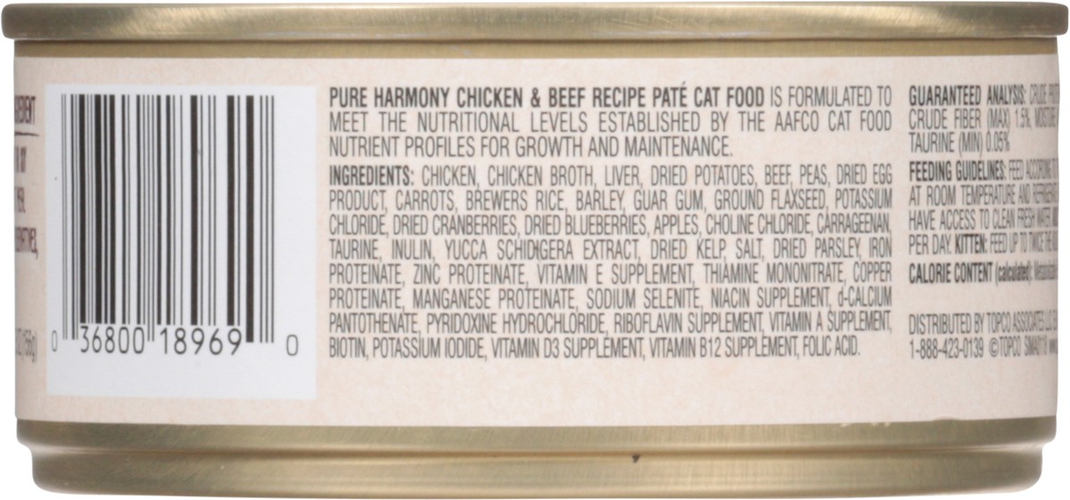 slide 16 of 16, Pure Harmony Chicken & Beef Recipe Pate Cat Food, 5.5 oz