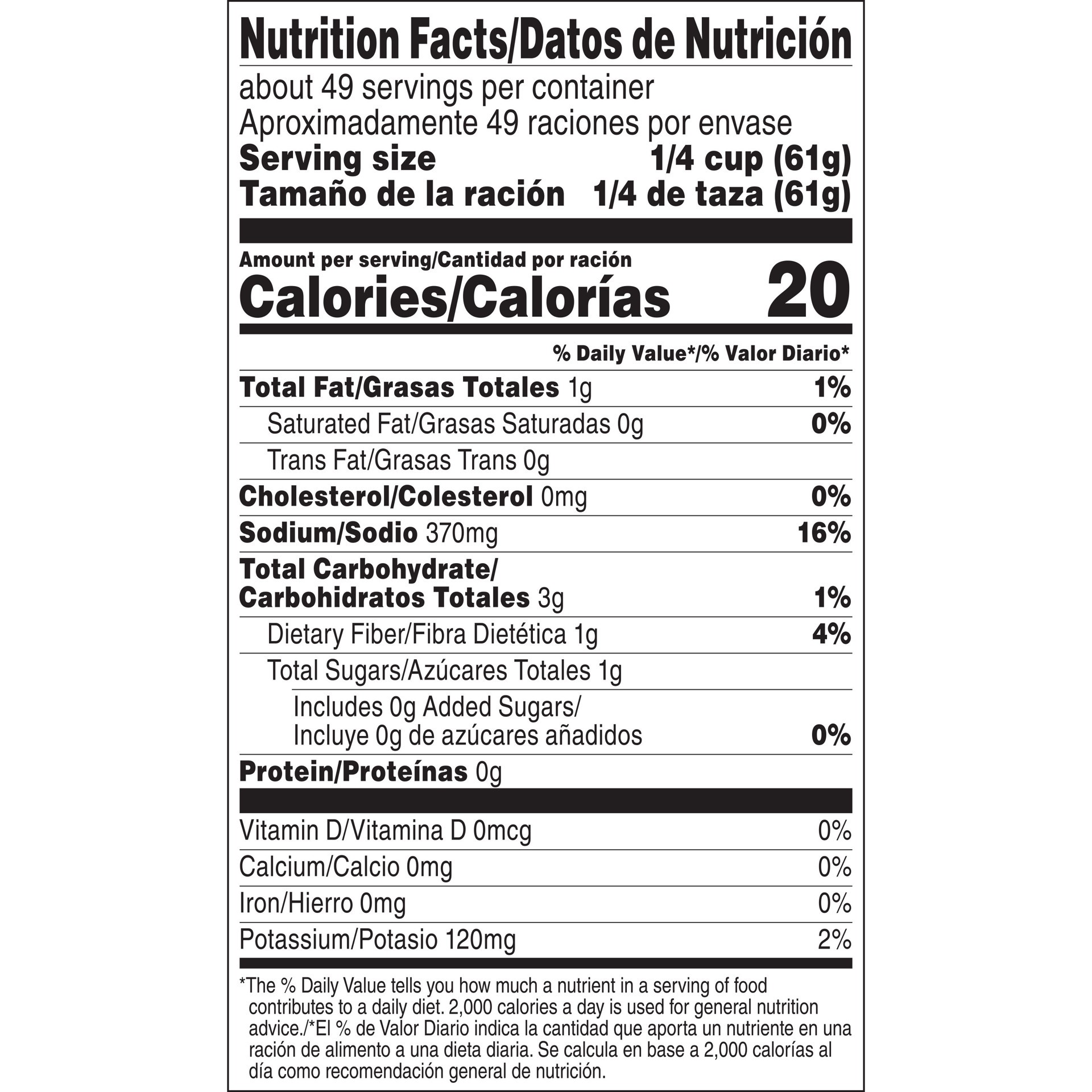 slide 3 of 3, Rosarita Enchilada Sauce, 10 ounces, 6 count, 106 oz