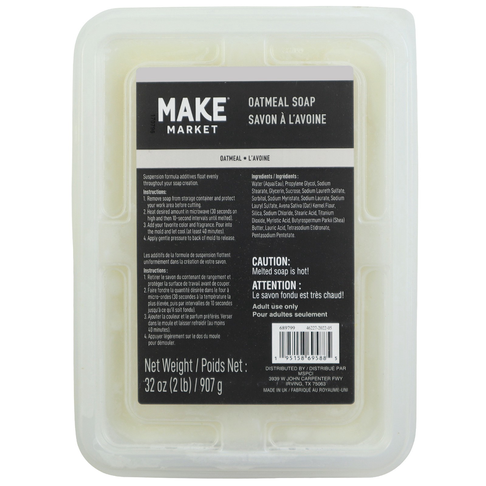 slide 3 of 3, Oatmeal Soap Base, 2lb. By Make Market, 2 lb