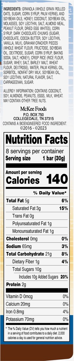 slide 8 of 9, Sunbelt Bakery S'mores Chewy Granola Bars, 8.44 oz