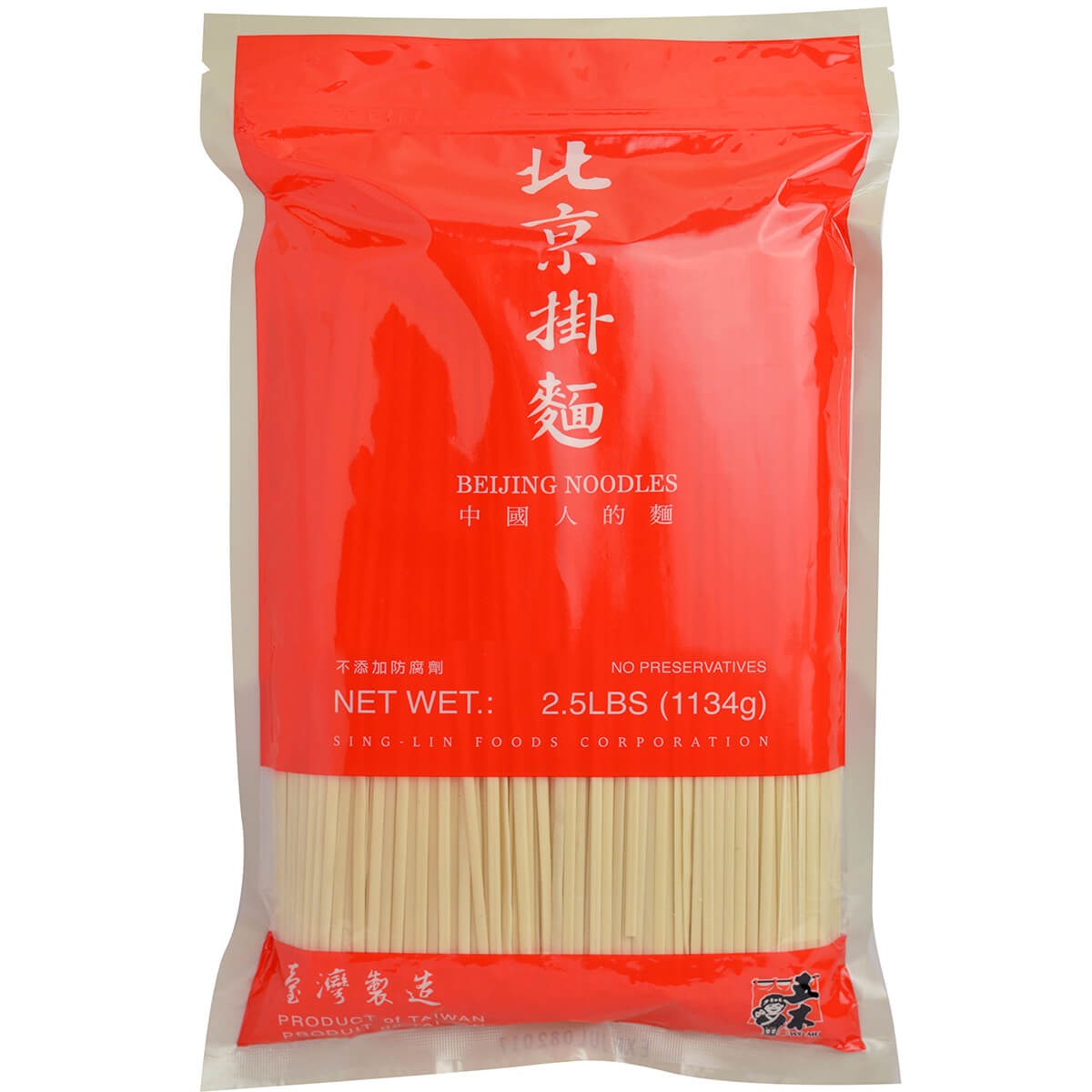 slide 1 of 1, Wu-Mu Beijing Noodle, 2.5 lb