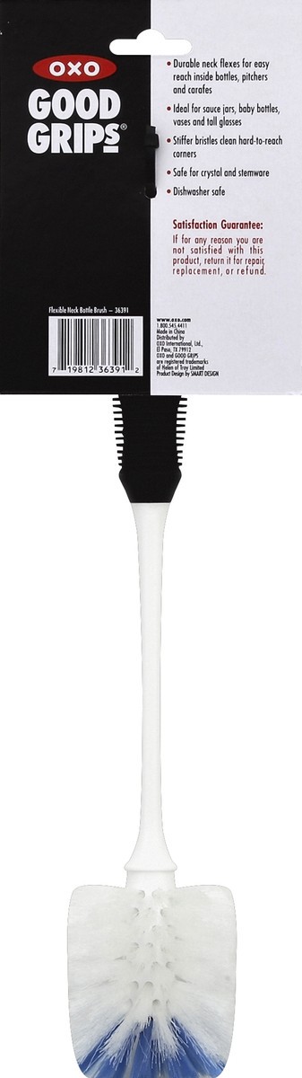 slide 2 of 3, OXO Bottle Brush 1 ea, 1 ct